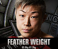feather weight