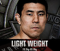 light weight