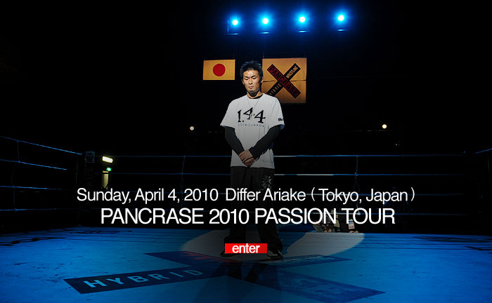 PANCRASE 2010 PASSION TOUR�@4.4 �f�B�t�@�L�����