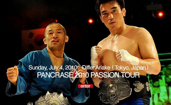 PANCRASE 2010 PASSION TOUR@7.04 fBt@L