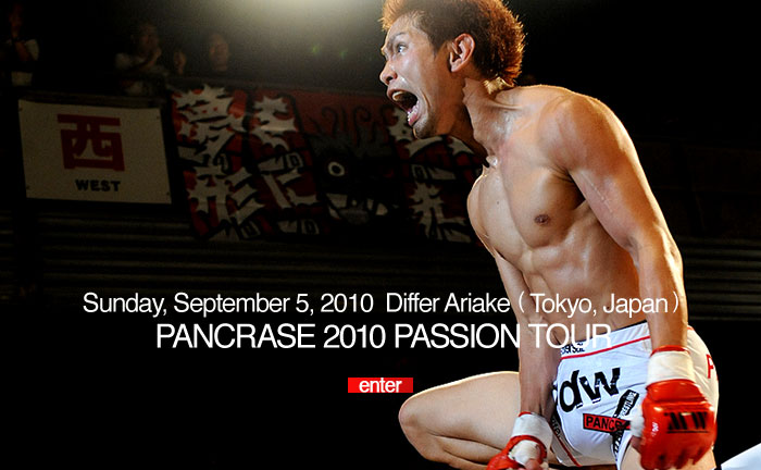 PANCRASE 2010 PASSION TOUR@9.05 fBt@L