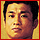 山田学