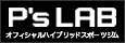P's LAB