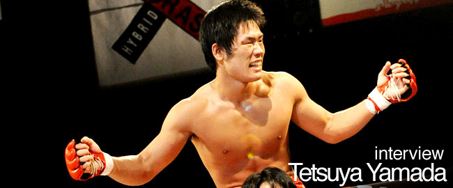 山田哲也
