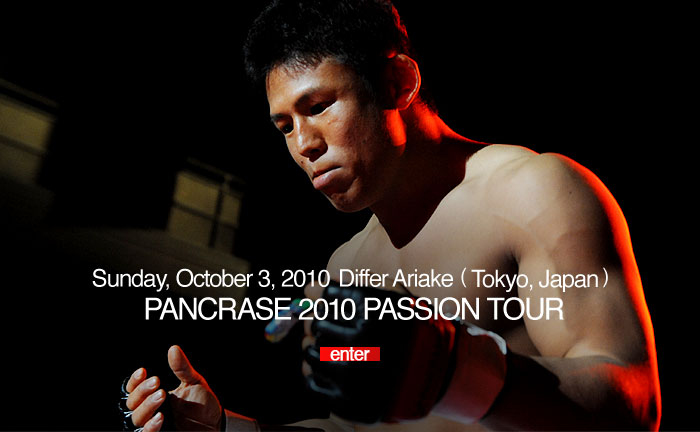 PANCRASE 2010 PASSION TOUR@10.3 fBt@L