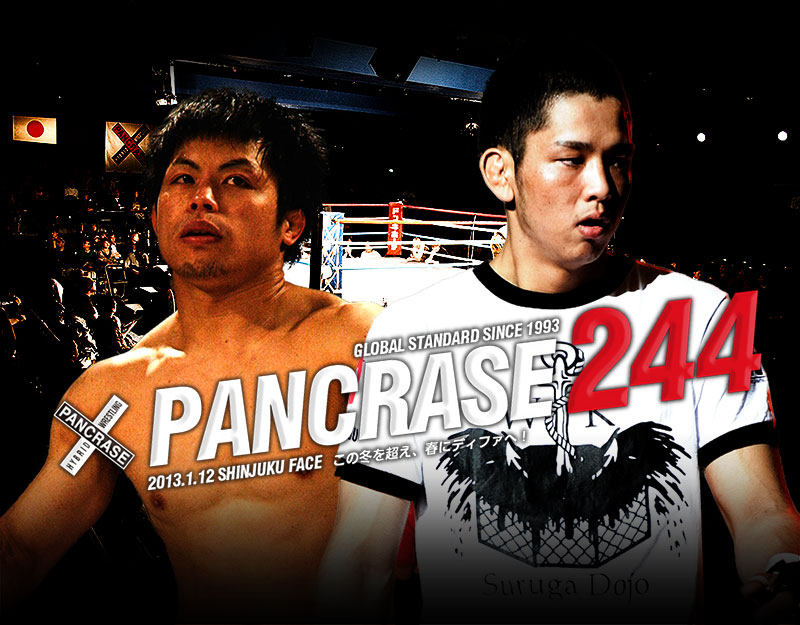 PANCRASE244