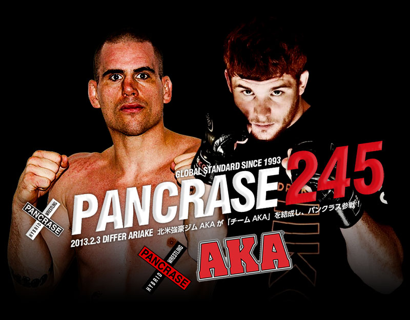 PANCRASE245