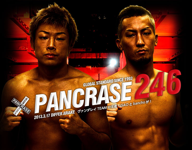 PANCRASE246