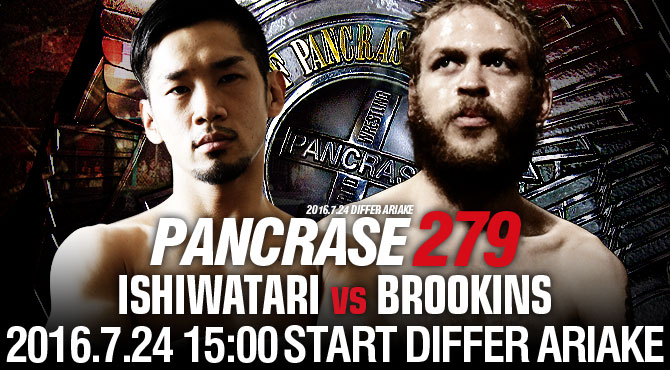 PANCRASE279