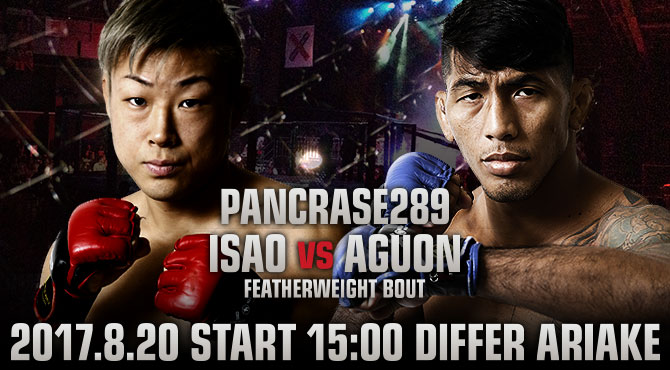 PANCRASE289