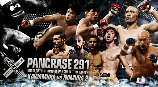 PANCRASE291