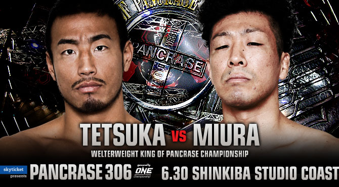 PANCRASE306
