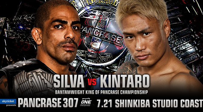 Pancrase 307: Silva vs. Kintaro - July 21 (OFFICIAL DISCUSSION) P307bkop