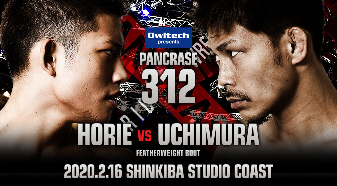 PANCRASE312