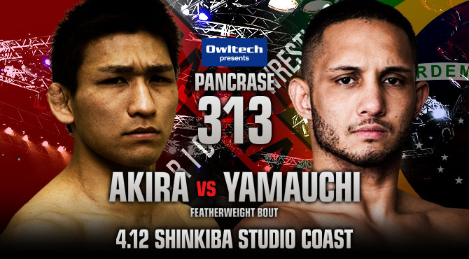 PANCRASE313