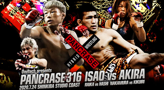 PANCRASE316