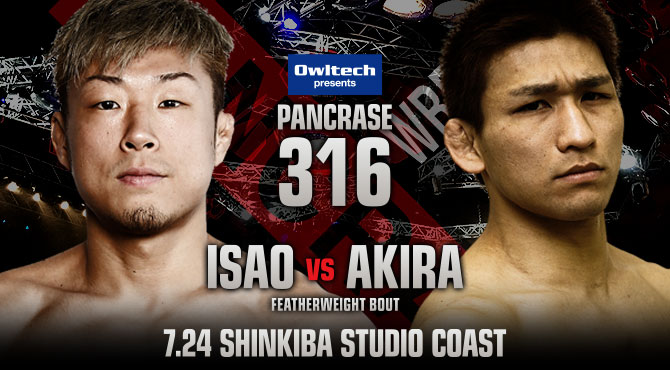 PANCRASE316