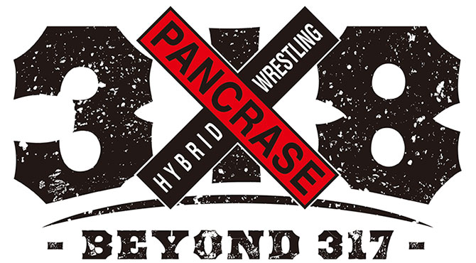 PANCRASE318