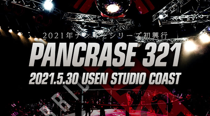 qMMAX 53 YouTube>30{ ->摜>56 