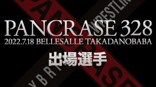 PANCRASE328