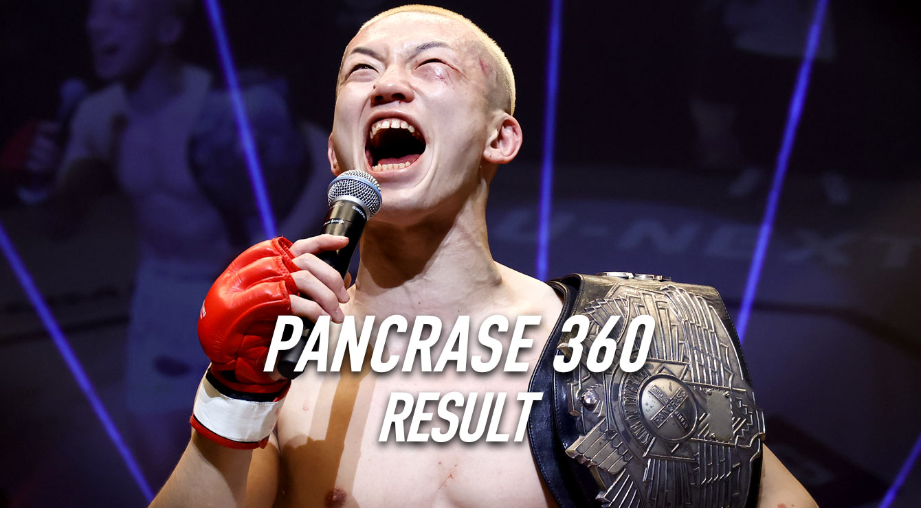 PANCRASE360