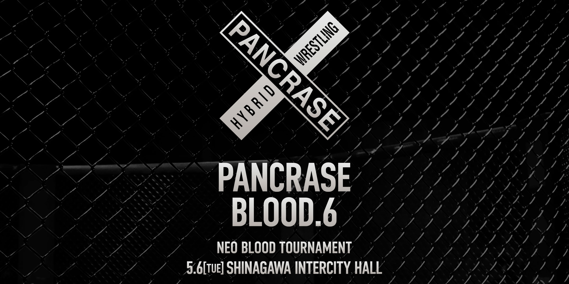 pancraseblood6