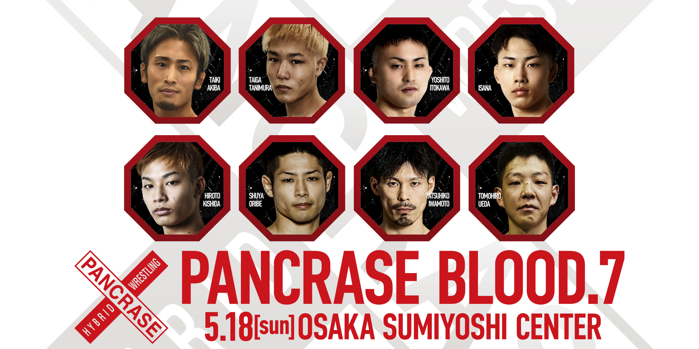 pancraseblood6