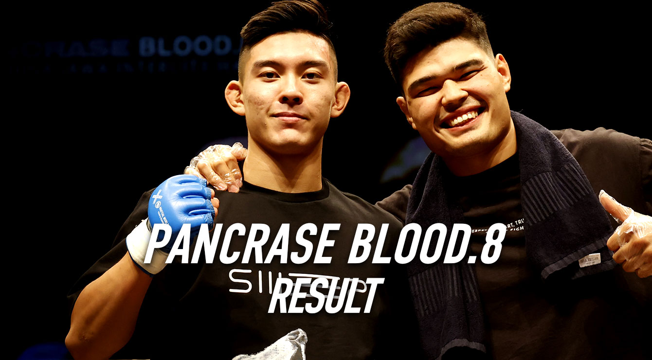 PANCRASE355