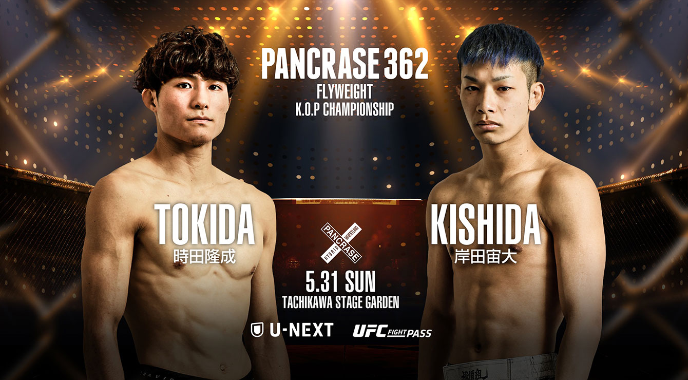 PANCRASE362