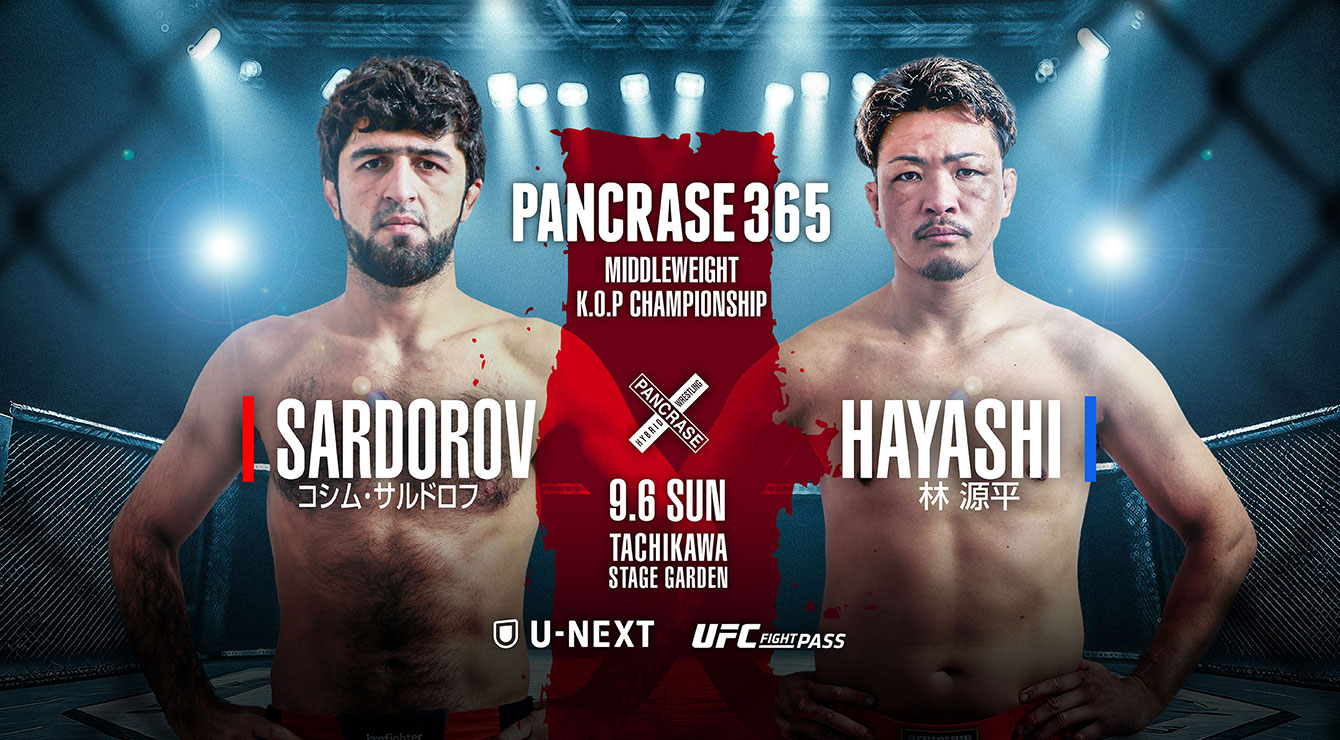 PANCRASE365
