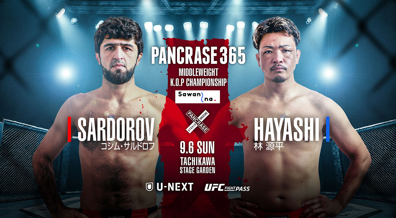 PANCRASE365