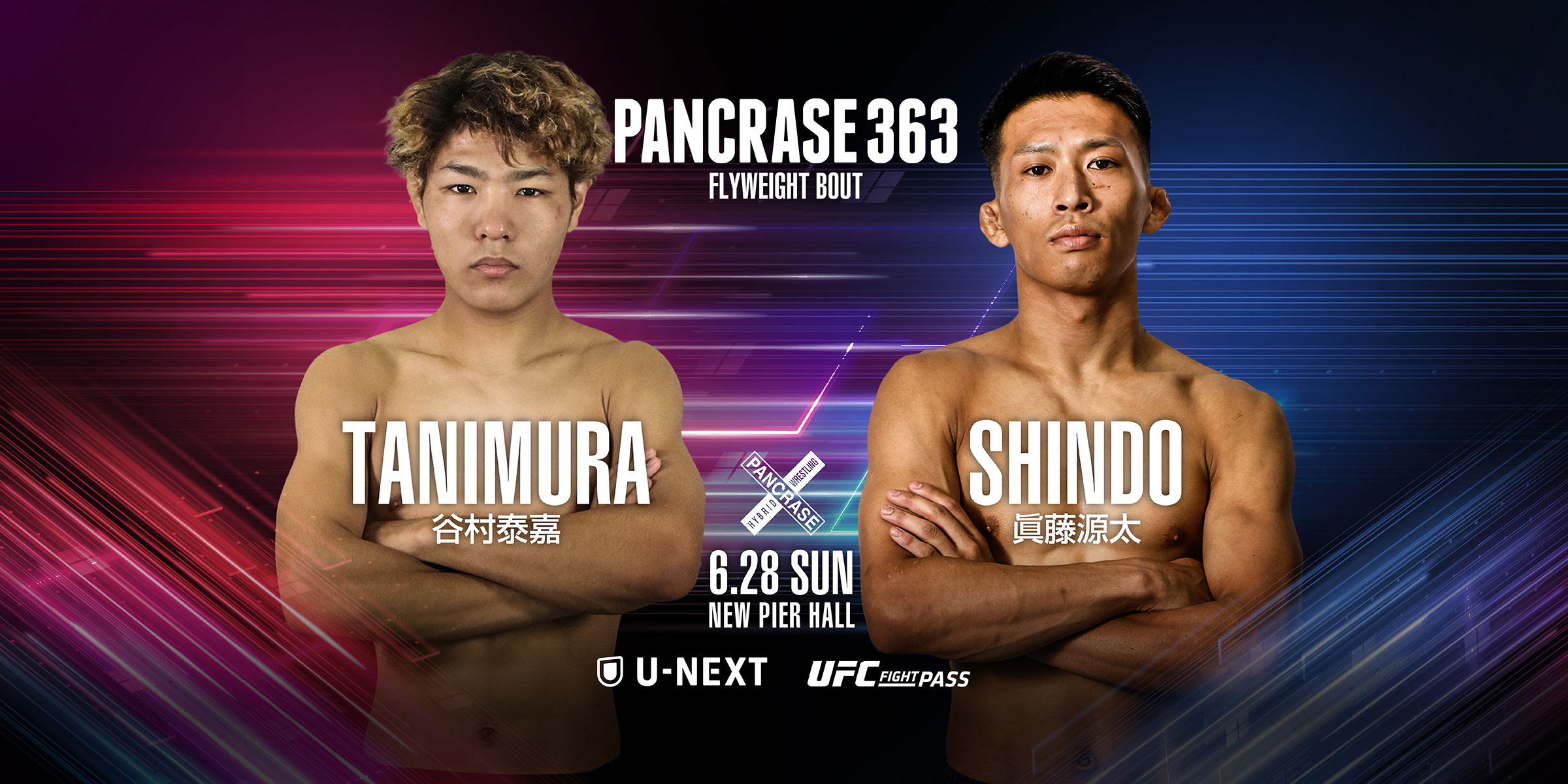 PANCRASE 362