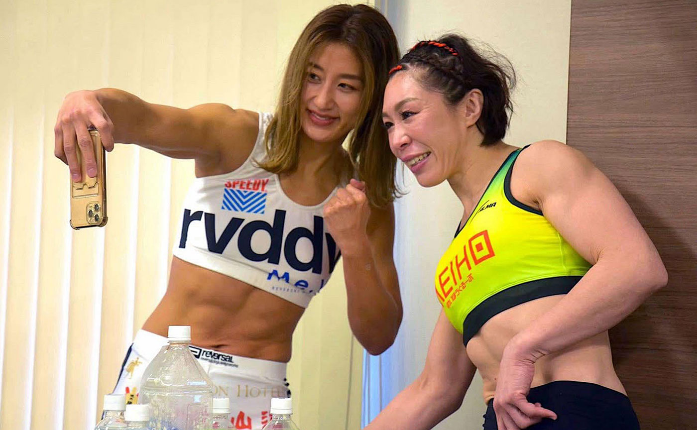 PANCRASE 366