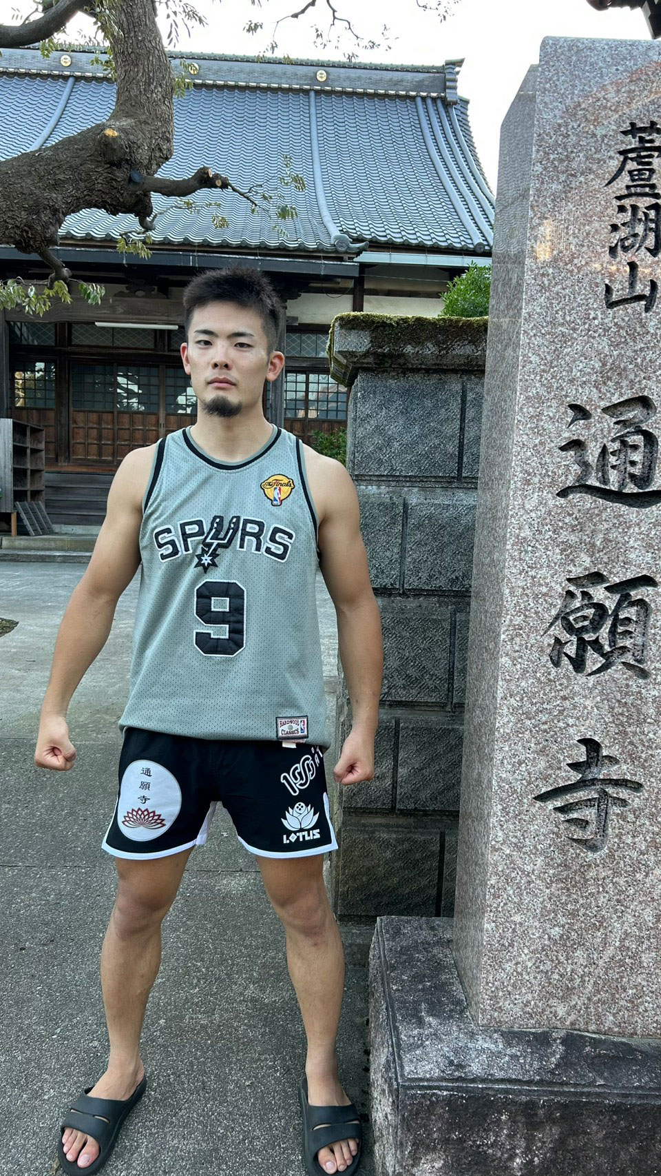 PANCRASE 366