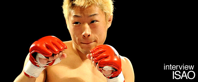 ISAO